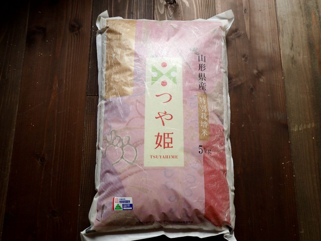 三川町産特別栽培米「つや姫」