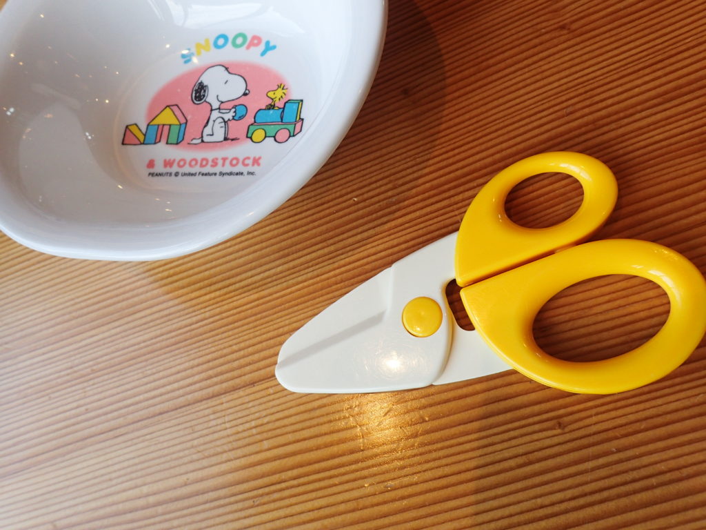 うどん処 繁じ