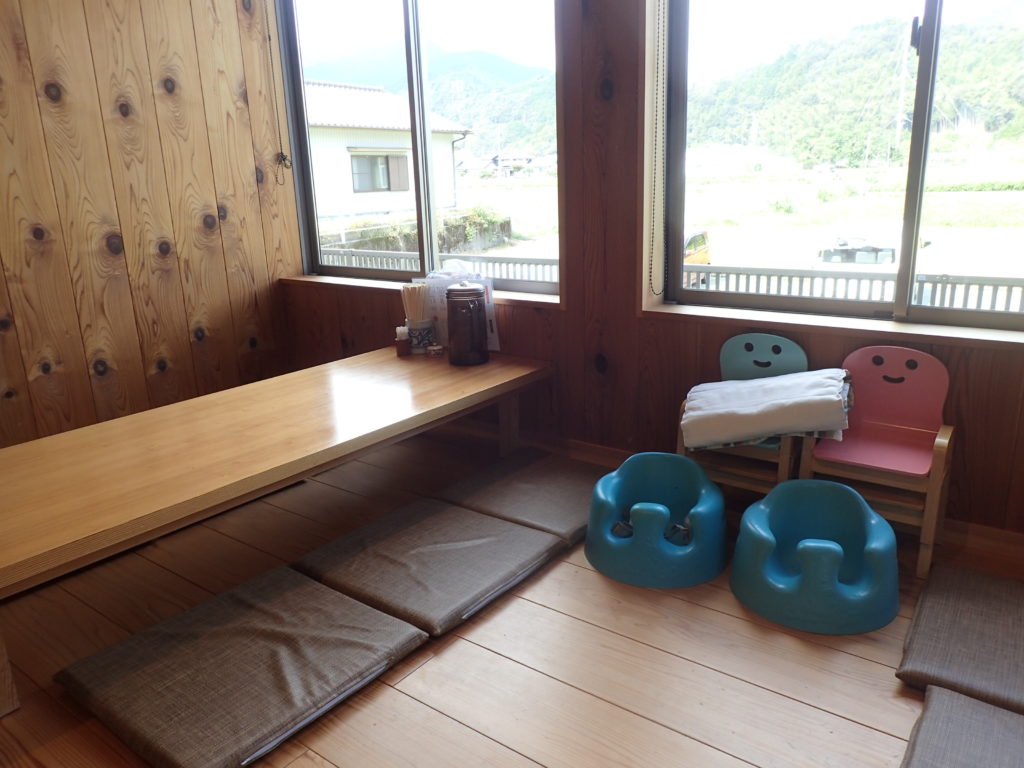 うどん処 繁じ