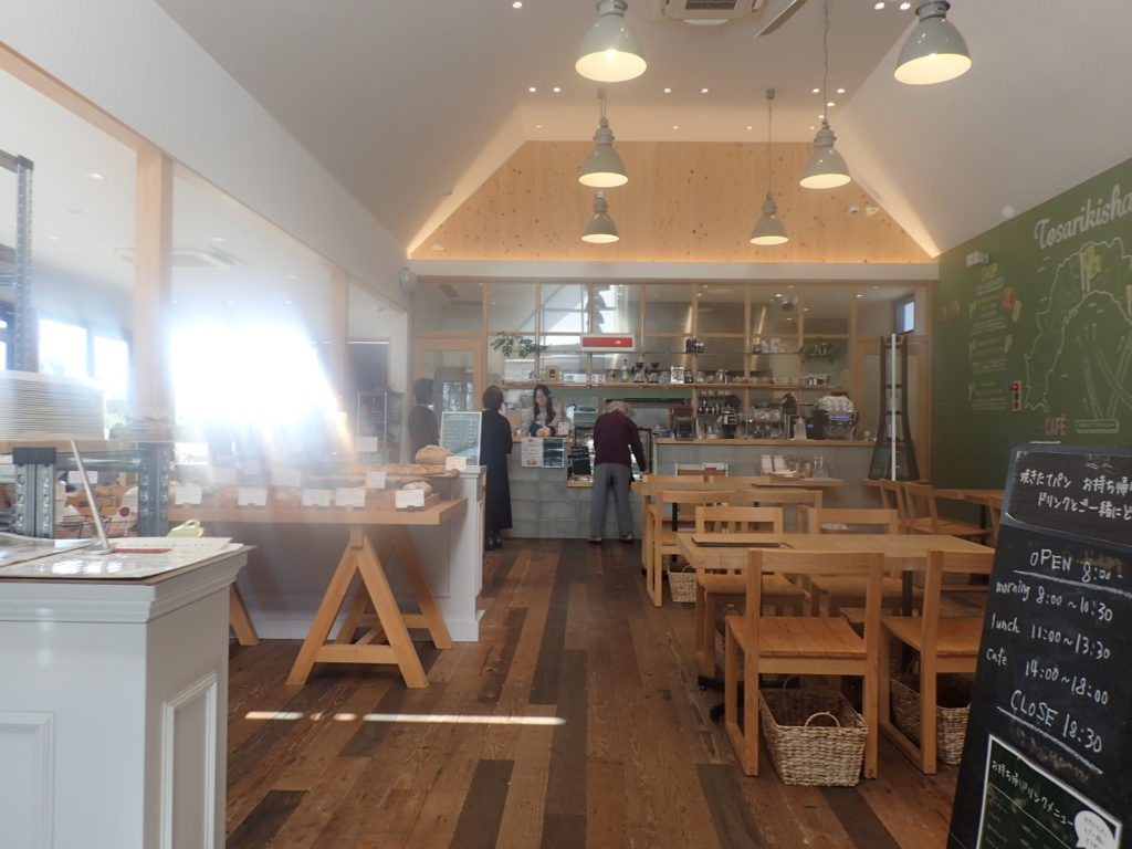 土佐力舎Shop&Cafe