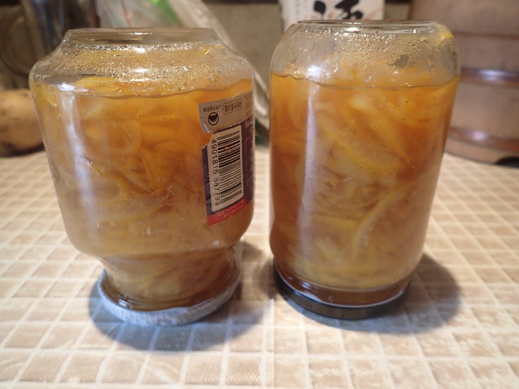 柚子茶　レシピ