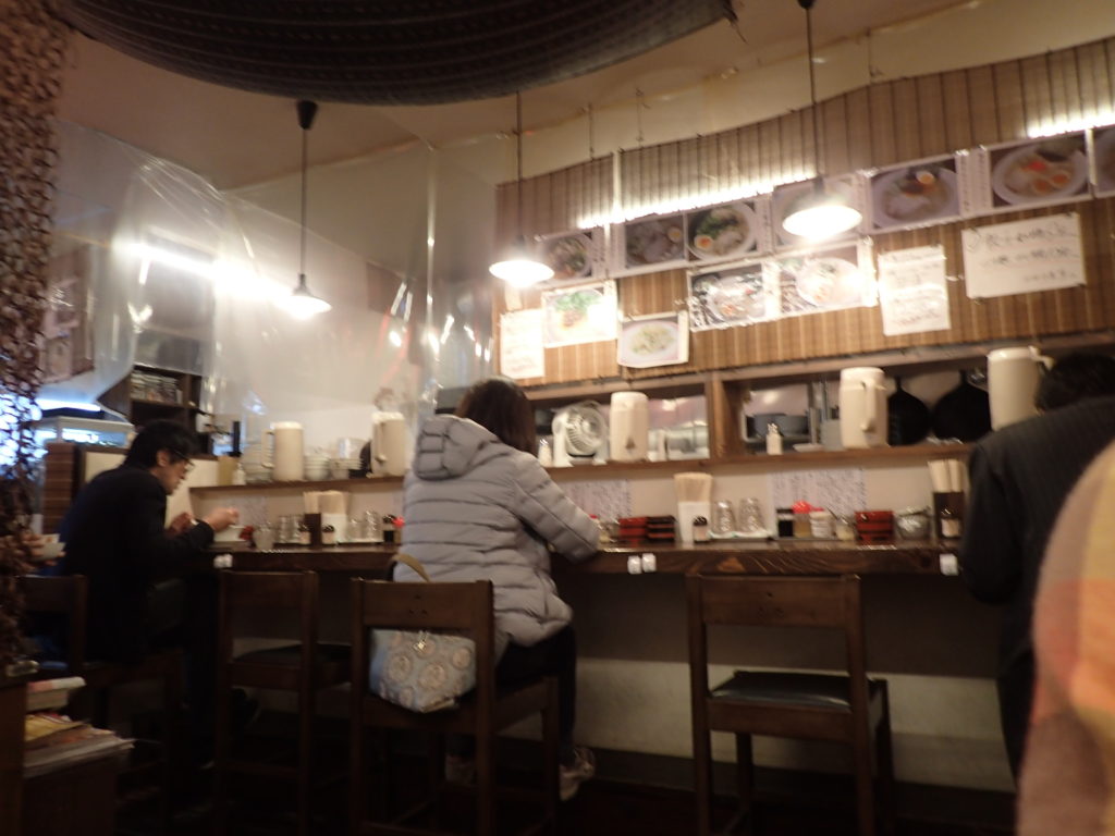 あぐら家