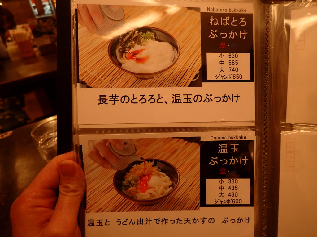 七宝亭