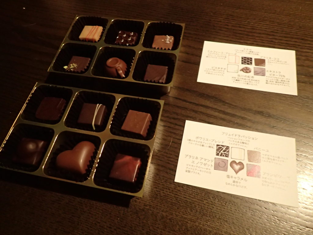 佐川　チョコレート