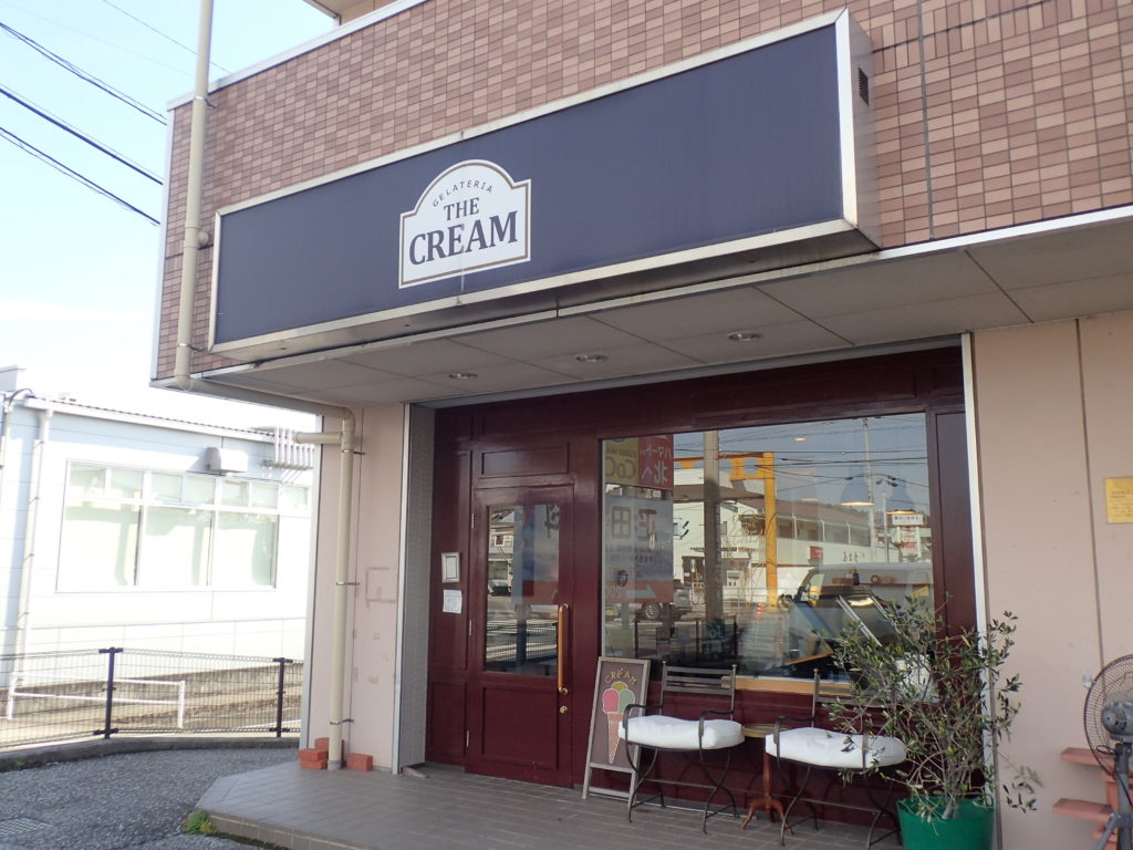 高知 ジェラート