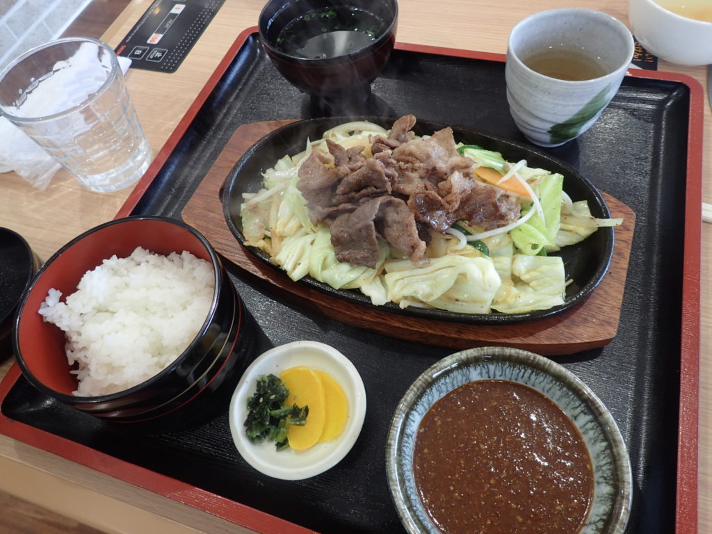 さめうら荘