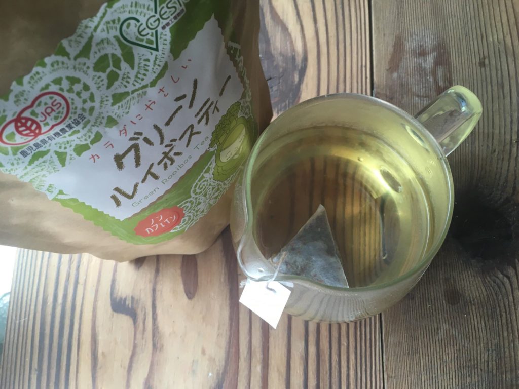 グリーンルイボスティー