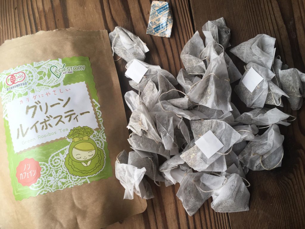 グリーンルイボスティー