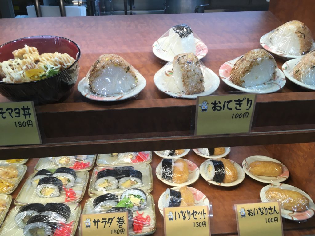 こがね製麺所 高知